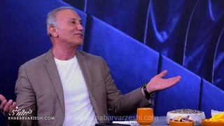درخشان: با هر ۵ تیمی که دستم بوده استقلال را شکست دادم/ دربی را هم از کسی بردم که به پرسپولیس نباخته بود +ویدیو