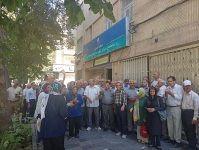 تجمع بازنشستگان مخابرات در تبریز، مشهد و سایر شهرها