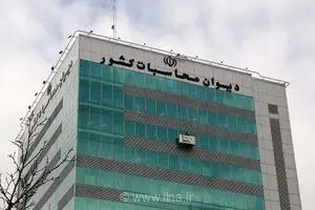 گزارش دیوان محاسبات از ناکامی در اجرای سازوکار کنترل کالاهای اساسی واردشده با ارز ترجیحی