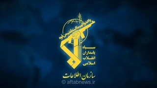 سپاه: برای متجاوزان لحظه‌ای درنگ نخواهیم کرد