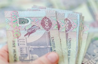 افزایش قیمت درهم در بازار امروز؛ نرخ جدید حواله و بازار آزاد