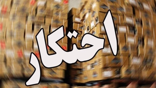کشف انبار احتکار قطعات خودرو در خرم‌آباد و دستگیری یک نفر