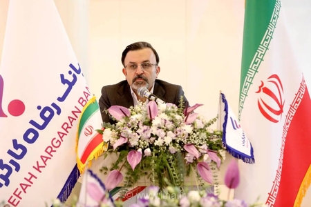 بانک رفاه کارگران پیشتاز تامین مالی زنجیره تولید با اوراق گام