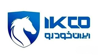 قیمت جدید محصولات ایران خودرو  برای فروش در مرحله سیزدهم + جدول