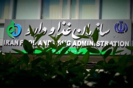 کلاهبرداری ترک اعتیاد آنلاین؛ هشدار درباره تبلیغات غیرعلمی