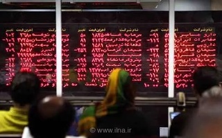 عرضه اوراق سلف موازی سکه بهار آزادی در بورس کالا با تایید سپرده‌گذاری مرکزی