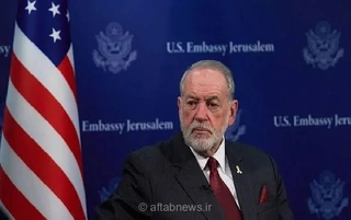 انتقاد تند سفیر آمریکا از انگلیس به دلیل تحریم اسرائیل و تهدید به اقدام متقابل
