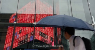 افزایش نرخ بهره ژاپن به بالاترین سطح در ۳۱ سال اخیر در پی افزایش تورم