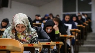 سهم ۶۰ درصدی سوابق تحصیلی در کنکور ۱۴۰۵ تصویب شد