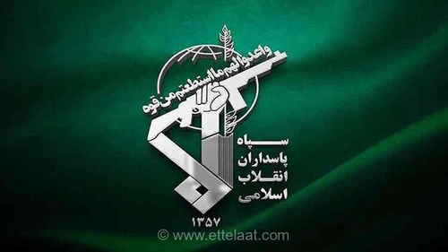 شهادت ۳ پاسدار سرافراز سپاه استان زنجان در حمله موشکی رژیم تروریستی آمریکا به مرزهای کشور