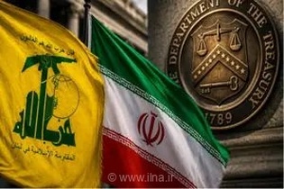 آمریکا حزب‌الله را بخشی از سپاه پاسداران دانست؛ تشدید فشار بر ایران