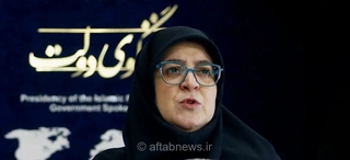 واریز مابه‌التفاوت حقوق فروردین‌ماه بازنشستگان تامین اجتماعی آغاز شد