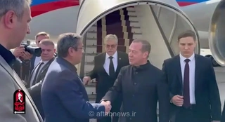مدودف وارد تهران شد