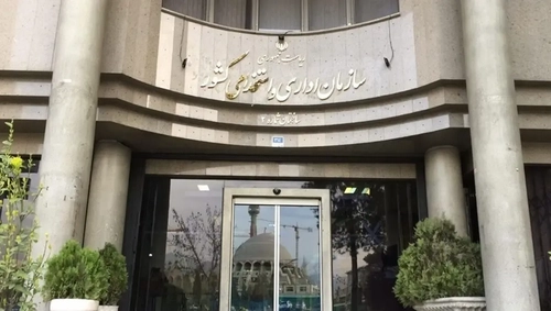 ثبت اطلاعات نیروهای شرکتی در درگاه مشارکت الکترونیک تا ۱۰ مهر
