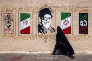 مراسم چهلم رهبر انقلاب در تهران، قم و مشهد برگزار می‌شود