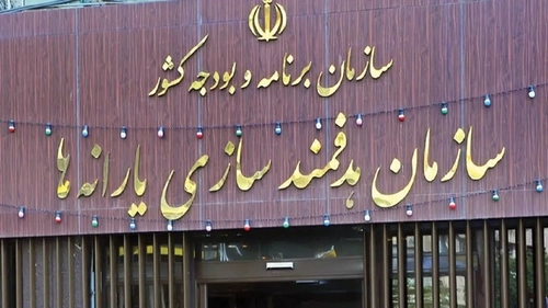 ثبت‌نام ۳۰ میلیون نفر برای افزایش اعتبار کالابرگ