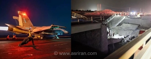 ادامه جنگ ایران و آمریکا : حمله به 2 پل در هرمزگان و شهادت چندین غیر نظامی/ حملات دشمن آمریکایی به بندرعباس، لرستان، قشم، اهواز، سیریک، ایرانشهر، کیش، بوشهر، بستان و.../ توقیف نفتکش ایرانی توسط آمریکا/ انهدام لانچرهای آمریکا در کویت