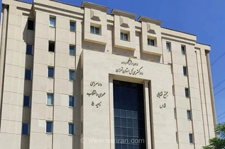 هشدار جدی دادگستری تهران: استفاده و خرید و فروش تجهیزات اینترنت ماهواره‌ای استارلینک جرم است و مجازات دارد