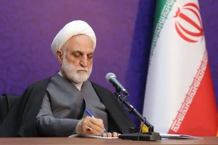 حجت‌الاسلام عبدالله یاری رئیس کل دادگستری گیلان منصوب شد