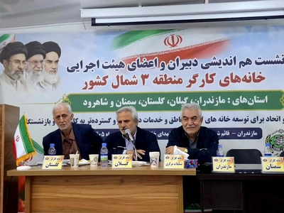 فشار تورم بر زندگی کارگران؛ سهم ۶۷ درصدی از درآمد