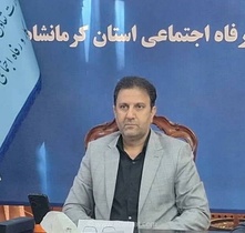 ایجاد ۱۳ هزار شغل در کرمانشاه؛ تحقق ۴۸ درصدی هدف‌گذاری