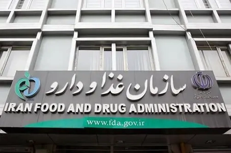 ۱۰ روز برای بررسی محموله‌های غذایی وارداتی
