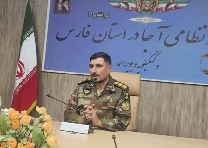 پذیرش دانشجو در دانشگاه‌های افسری ارتش از طریق کنکور سراسری