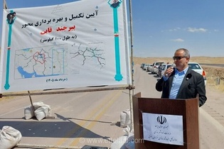 محور بیرجند-قاین پس از ۱۷ سال دوبانده شد؛ تبدیل «جاده مرگ» به محور توسعه شرق