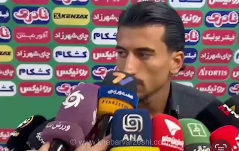 صالح حردانی پس از جدایی از استقلال عذرخواهی کرد