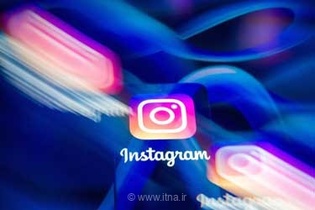 اینستاگرام پروفایل‌های هوش مصنوعی را برچسب‌گذاری می‌کند؛ جلوگیری از فریب کاربران