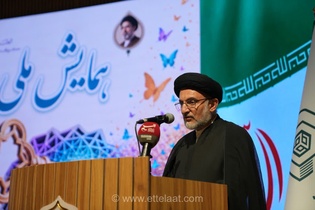 پیشرفت ۸۰ درصدی تثبیت اسناد موقوفات و کاهش ۷۰ درصدی دعاوی قضایی