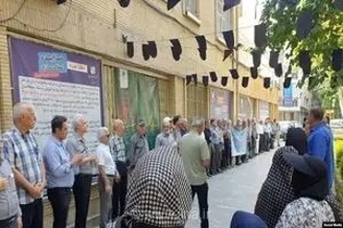 تداوم اعتراضات سراسری بازنشستگان مخابرات؛ گلایه از هزینه‌های سنگین درمان و سوءمدیریت در بیمه تکمیلی