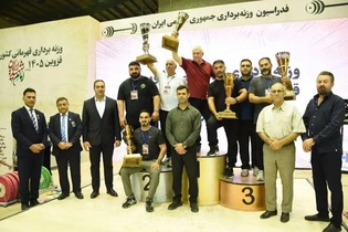 خوزستان سوم شد؛ پایان رقابت‌های وزنه‌برداری نوجوانان کشور