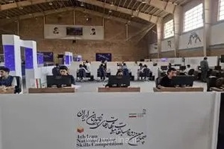 درخشش نخبگان نوجوان در گرگان؛ پرونده چهارمین دوره مسابقات ملی مهارت ایران با معرفی برگزیدگان بسته شد