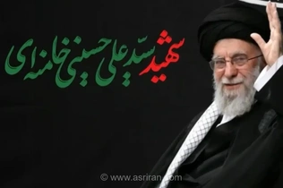 ستاد تشییع پیکر رهبرشهید: نماز بر پیکر مطهر رهبر شهید ساعت ۶ صبح یکشنبه اقامه می‌شود