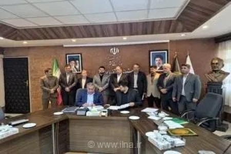 قرارداد ساماندهی رودخانه شهرچای ارومیه با سرمایه‌گذار بخش خصوصی منعقد شد