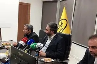 توضیحات ایرانسل درباره نحوه محاسبه و مصرف بسته‌های اینترنت کاربران