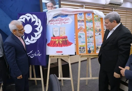 تقویت نظام حمایتی کودکان با راه‌اندازی سامانه جامع و استفاده از هوش مصنوعی