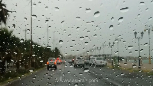 هشدار هواشناسی درباره بارندگی و رعد و برق در ۱۳ استان