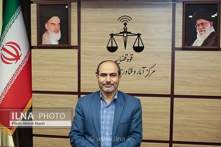شروع سراسری ارجاع هوشمند پرونده قضایی از مهر