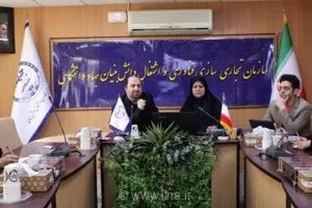 تشریح برنامه‌های طرح ملی «مهرباران ایران» جهاددانشگاهی/ بهره‌گیری از ظرفیت دانشگاه، مسجد و مردم برای حل مسائل محلات