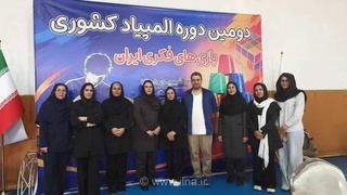 درخشش ورزشکاران فسا در مسابقات لیوان‌چینی قهرمانی کشور/ کسب ۴ مدال از ۶ مدال