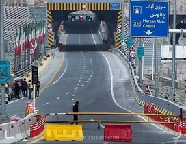 انسداد جاده چالوس و آزادراه تهران-شمال به دلیل بارش شدید و خطرات جوی