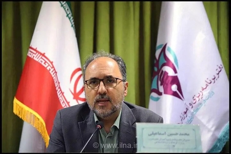 ثبت‌نام بیش از ۳۸ هزار نفر در آزمون‌های سراسری فرهنگ و هنر
