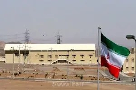 اعتراف رسانه‌های عبری: تأسیسات هسته‌ای «کوه کلنگ» فراتر از توان بمب‌های سنگرشکن آمریکا و اسرائیل است