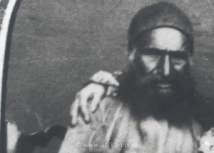 عکس دیدنی از یک زوج قاجاری؛ مرد پابرهنه و همسرش
