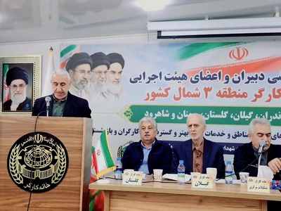 کاهش قدرت معیشتی کارگران سمنان در دو دهه گذشته/پوشش ۷۲ درصدی تامین اجتماعی