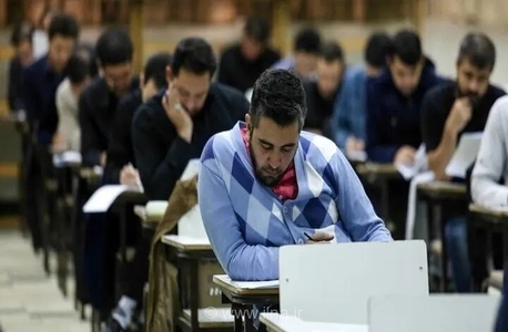 آزمون انتخاب سردفتران اسناد رسمی با حضور ۳۸ هزار متقاضی برگزار شد