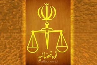 دادستانی تهران علیه «دیدارنیوز» به دلیل انتشار محتوای توهین‌آمیز اعلام جرم کرد
