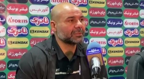 واکنش سرمربی استقلال به رفتارهای غیرورزشی در استادیوم‌ها